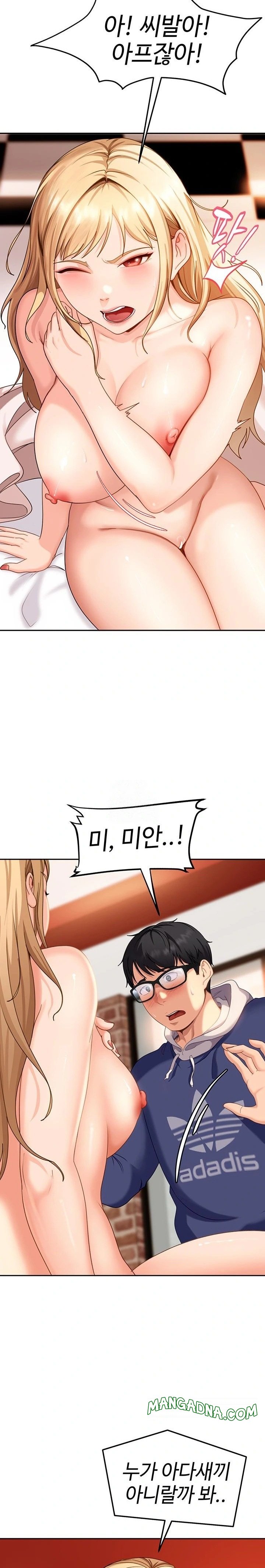 The Female Delinquent Set Her Eyes On Me Raw - Chapter 3 Page 22
