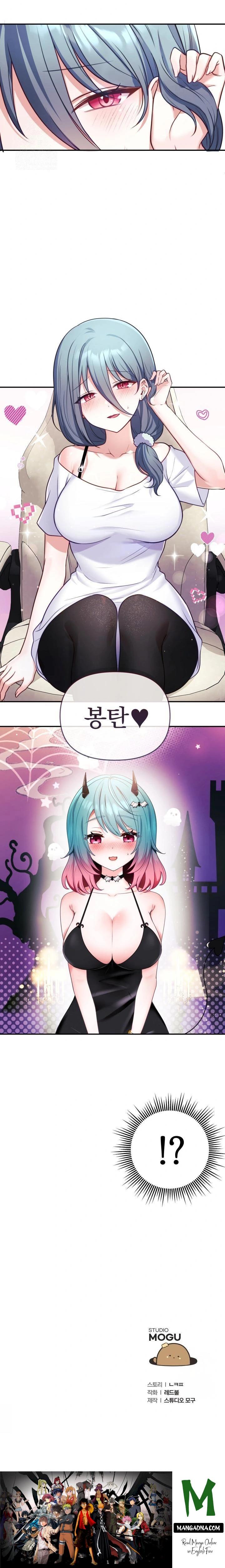 Wife VTuber Raw - Chapter 1 Page 34