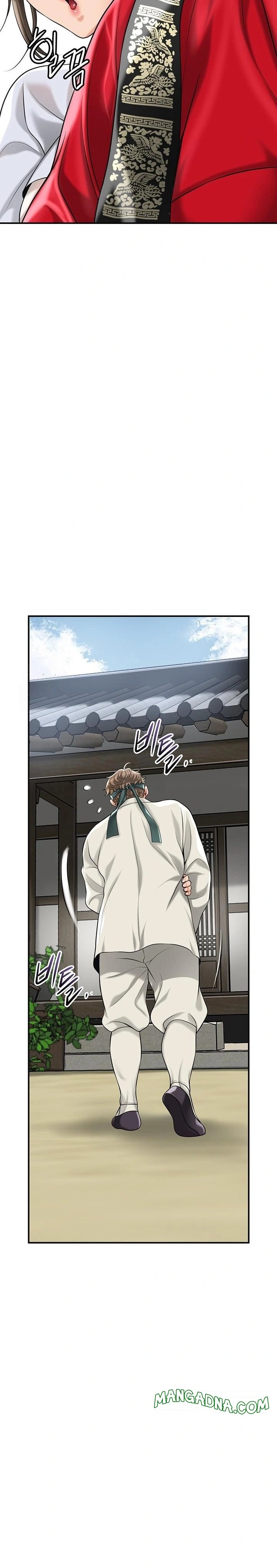 Brothel Raw - Chapter 63 Page 21