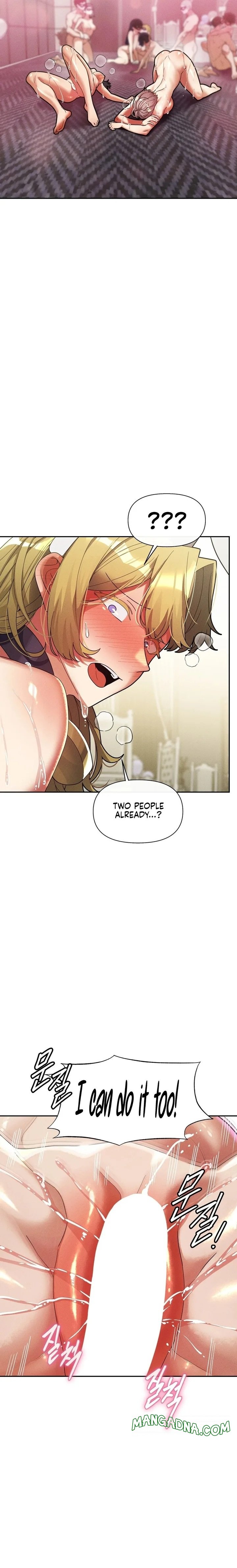 69 University - Chapter 32 Page 10