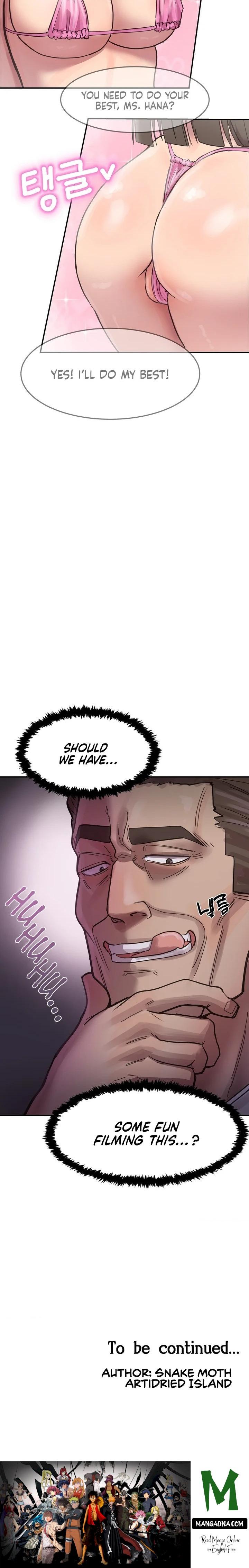 Late-night Show Climax - Chapter 1 Page 24
