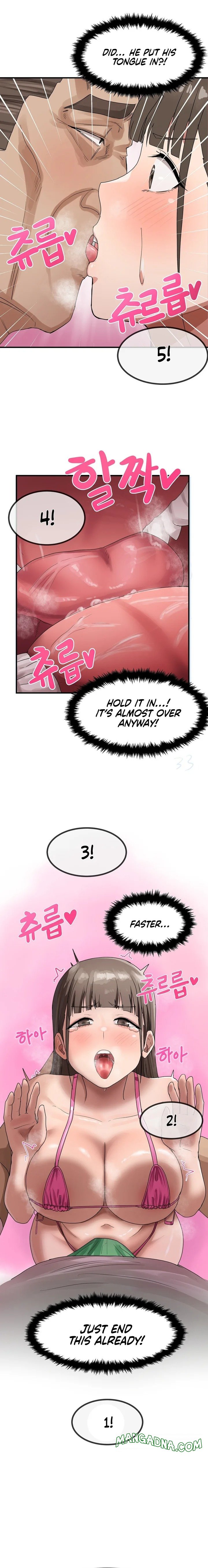 Late-night Show Climax - Chapter 2 Page 8