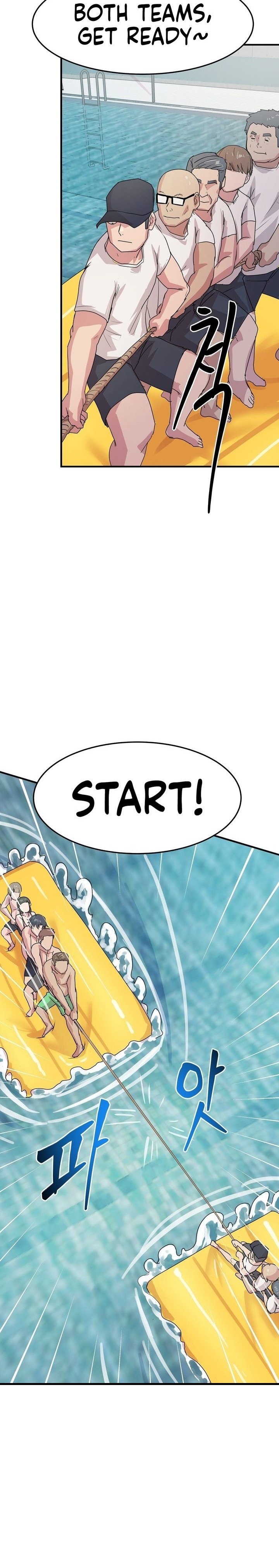 Late-night Show Climax - Chapter 5 Page 18