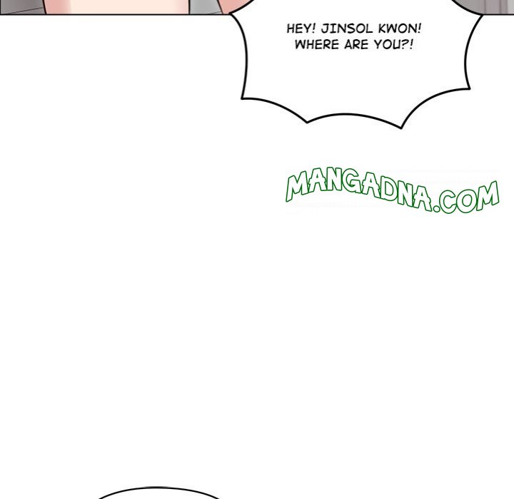Runaway Wife - Chapter 28 Page 45