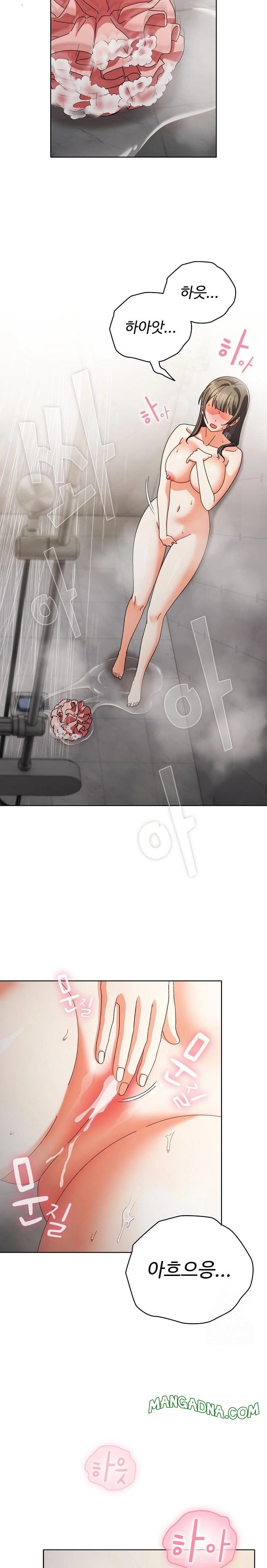 Make My Girlfriend Dirty Raw - Chapter 18 Page 5