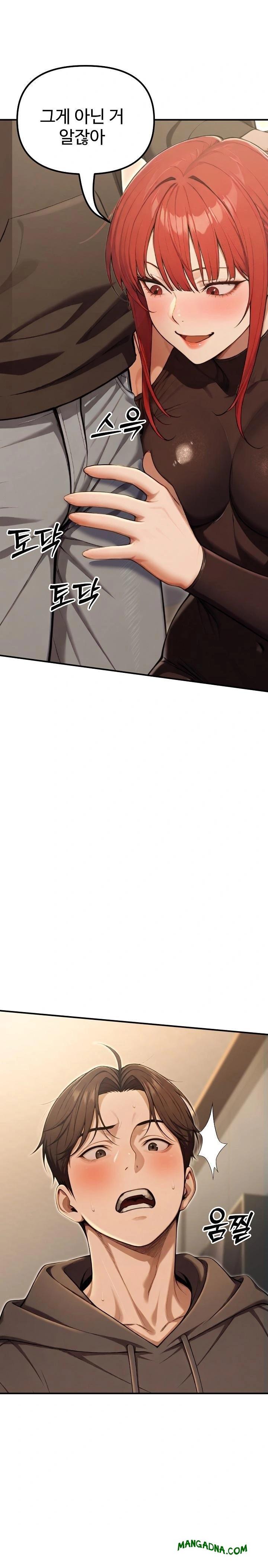 A Girlfriend Every Day of the Week Raw - Chapter 13 Page 22