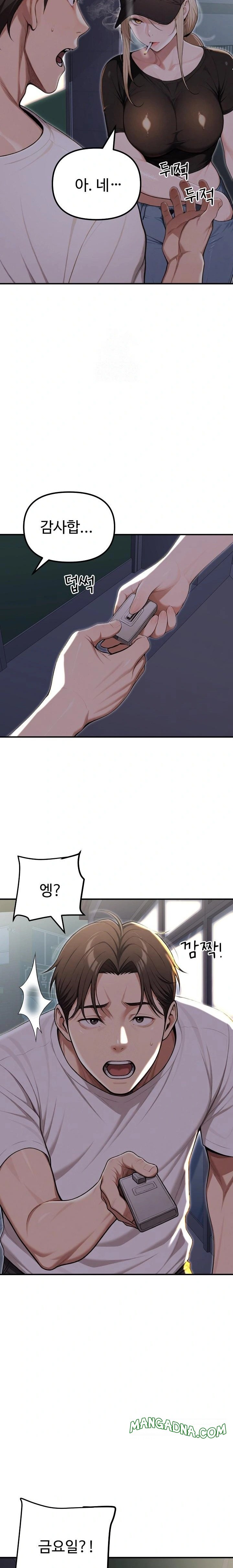 A Girlfriend Every Day of the Week Raw - Chapter 20 Page 35
