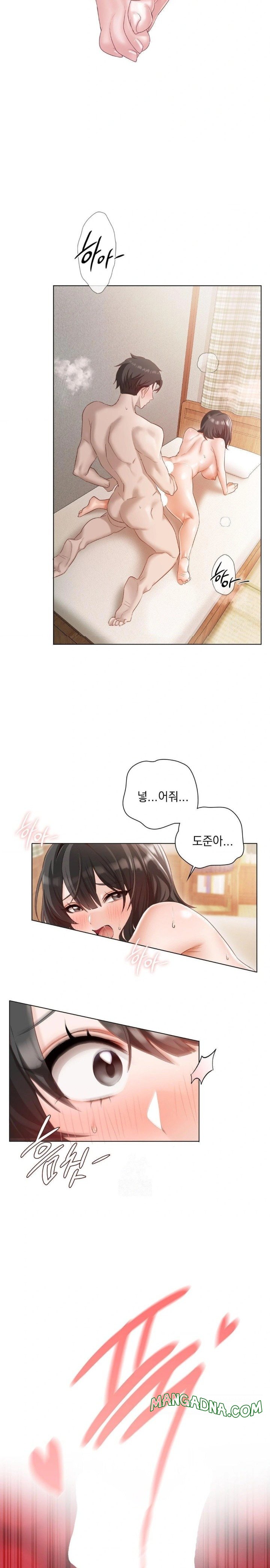 She Recommends a Harem Raw - Chapter 1 Page 2