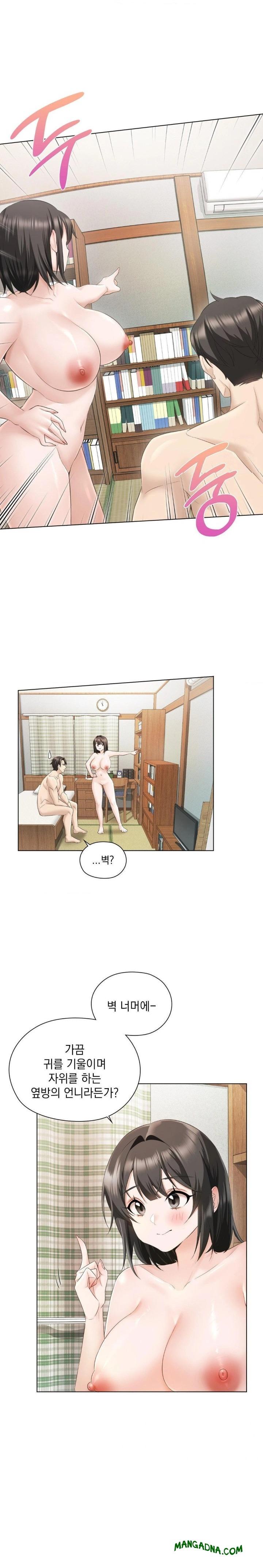 She Recommends a Harem Raw - Chapter 1 Page 24