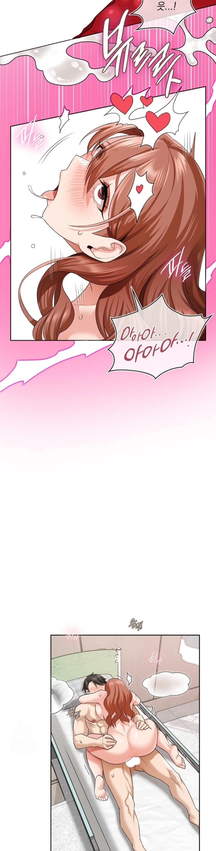She Recommends a Harem Raw - Chapter 13 Page 21
