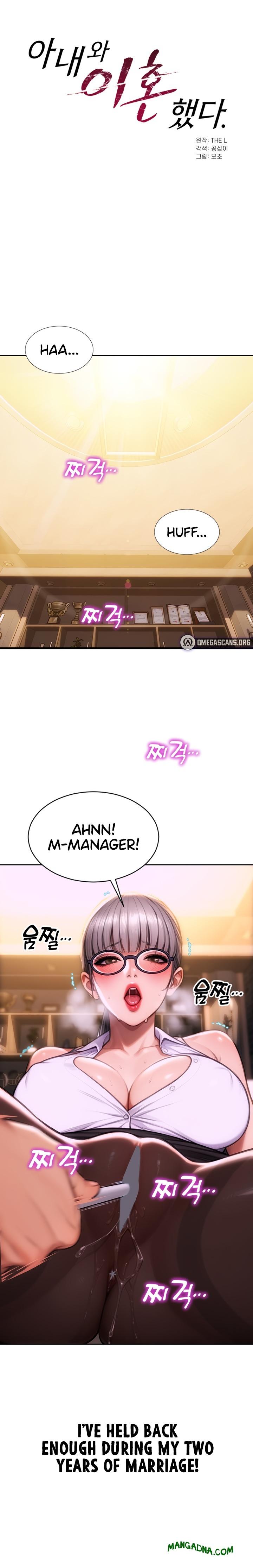 I Divorced My Wife - Chapter 2 Page 3