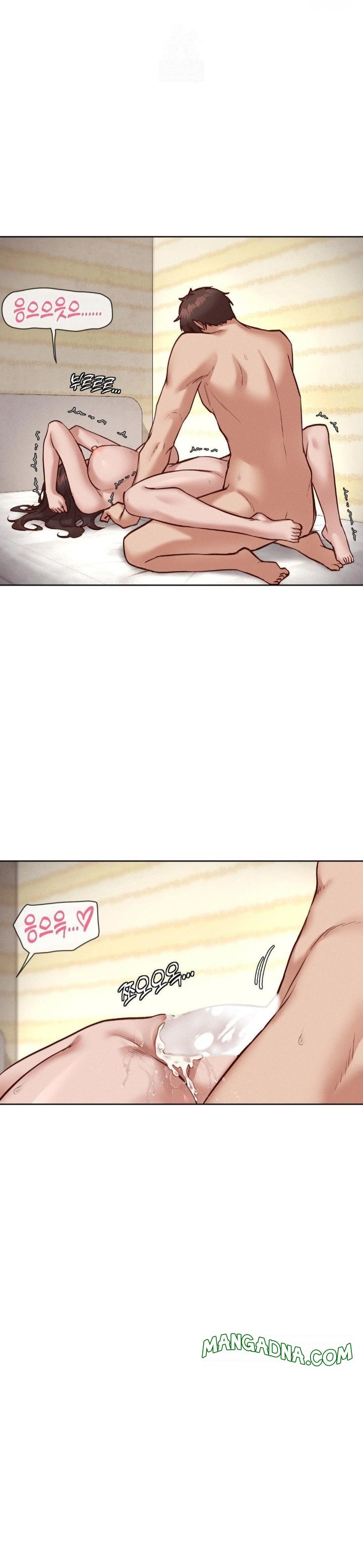 Gacha Girl Next Door Raw - Chapter 50 Page 27