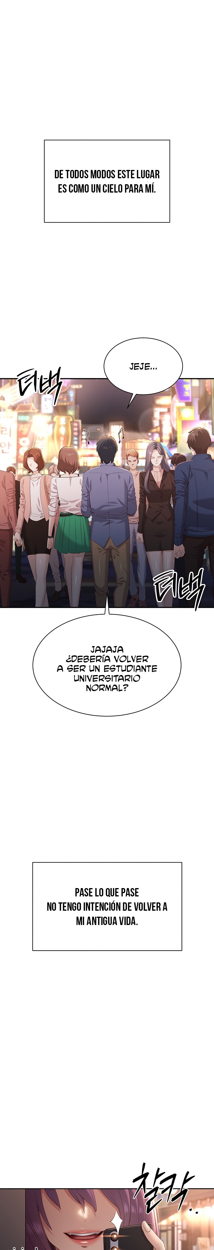 Reversed Virtues Raw - Chapter 1 Page 44