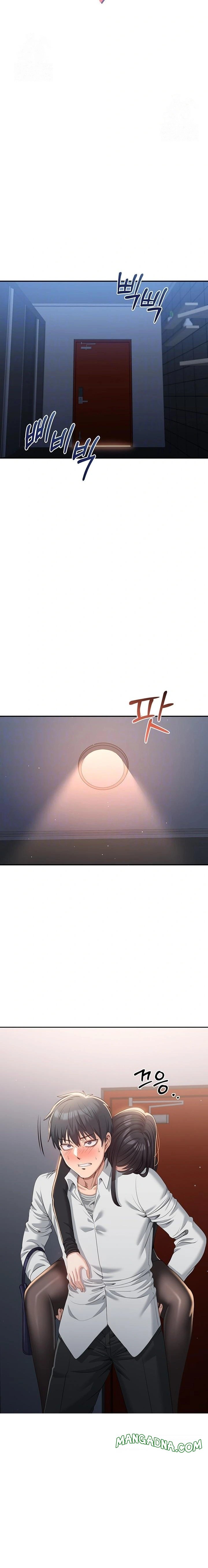 Reversed Virtues Raw - Chapter 19 Page 3