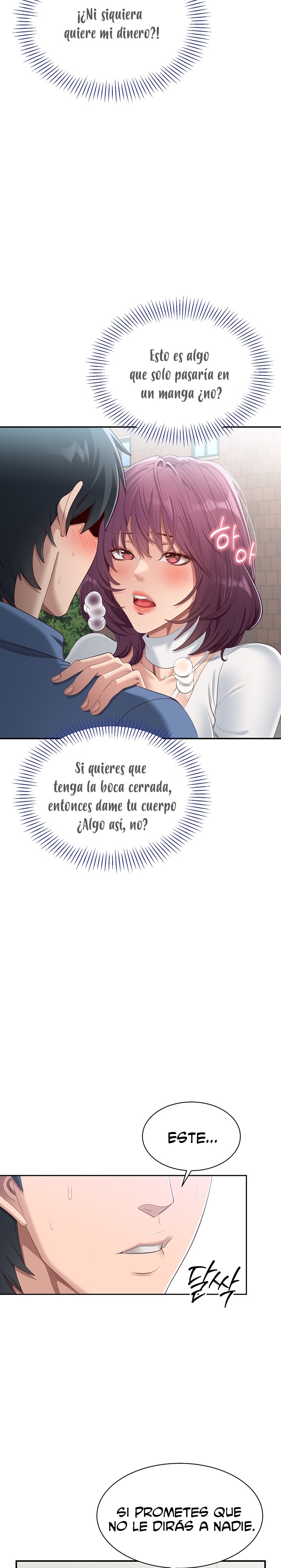 Reversed Virtues Raw - Chapter 2 Page 25