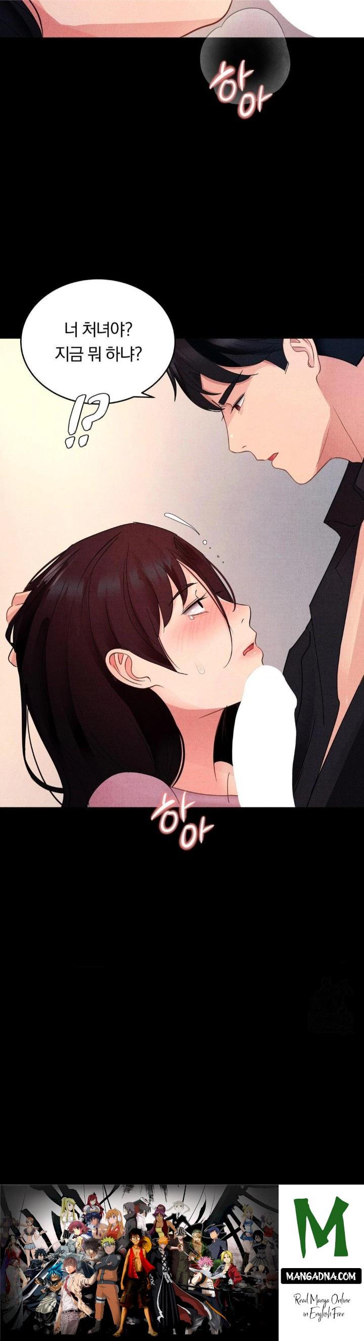 Daily Humiliation Experience Raw - Chapter 15 Page 30