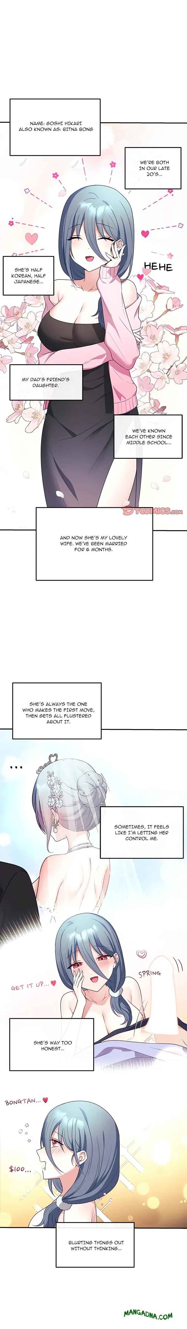 My Wife is a VTuber - Chapter 4 Page 1