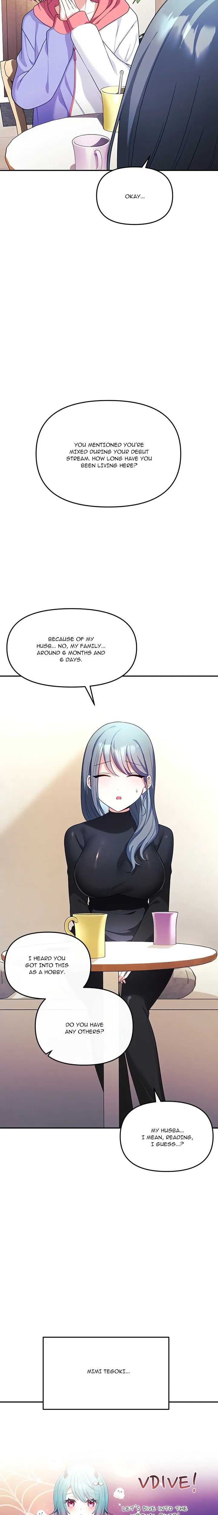 My Wife is a VTuber - Chapter 7 Page 17