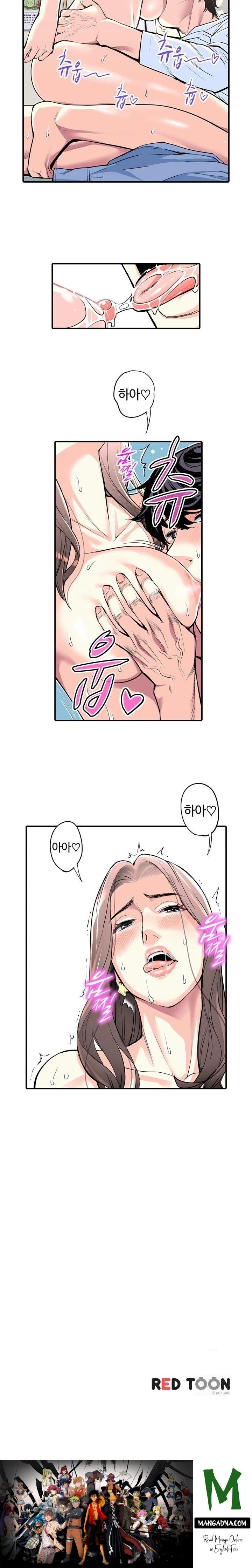 The Married Woman in The Neighborhood Association Was Very Lewd Raw - Chapter 6 Page 12
