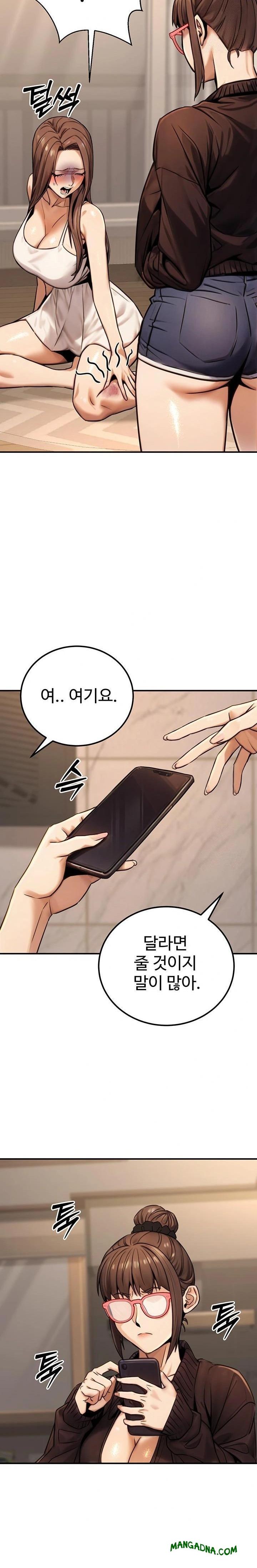 The Public Servant’s Double Life Raw - Chapter 19 Page 10