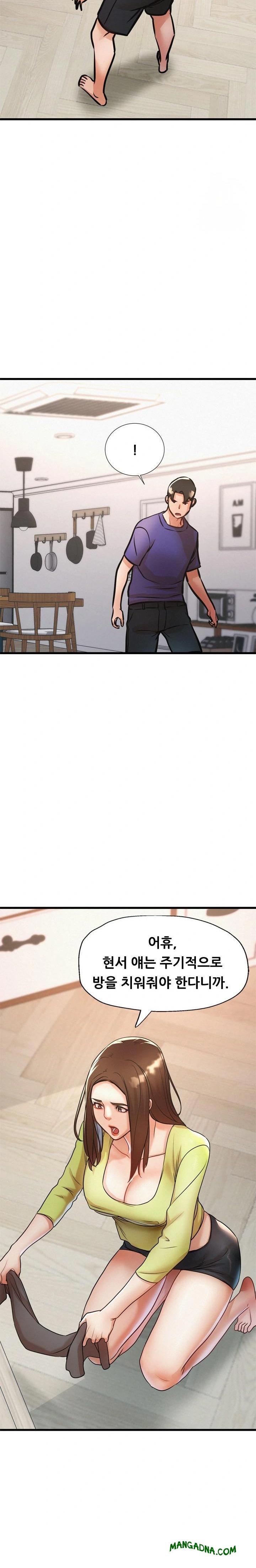 My Stepmom is My Friend's Mom Raw - Chapter 10 Page 21