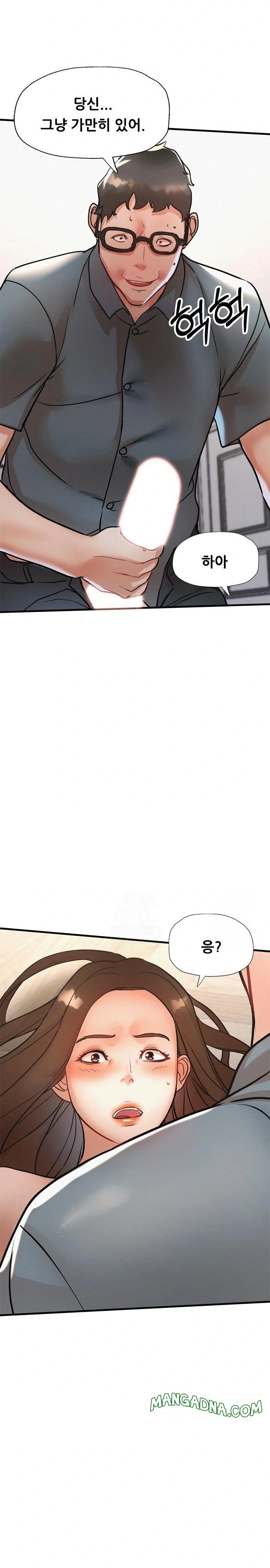 My Stepmom is My Friend's Mom Raw - Chapter 11 Page 28