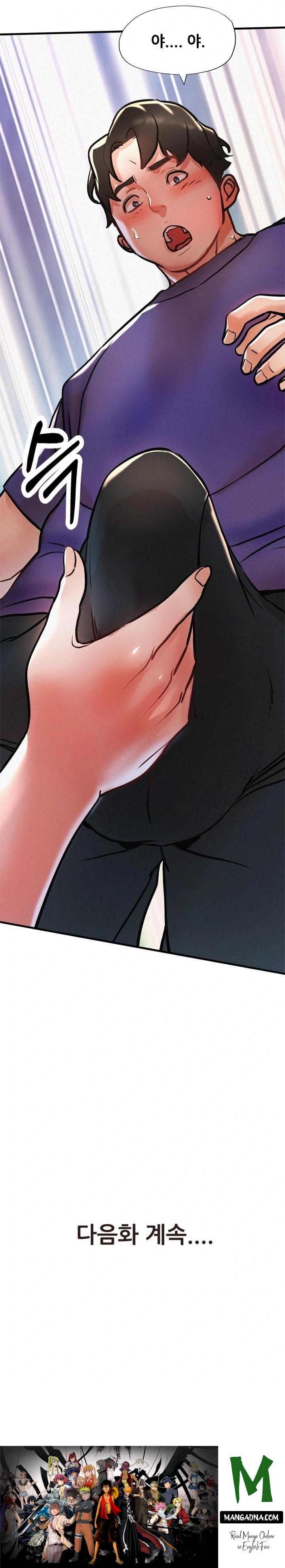 My Stepmom is My Friend's Mom Raw - Chapter 12 Page 32