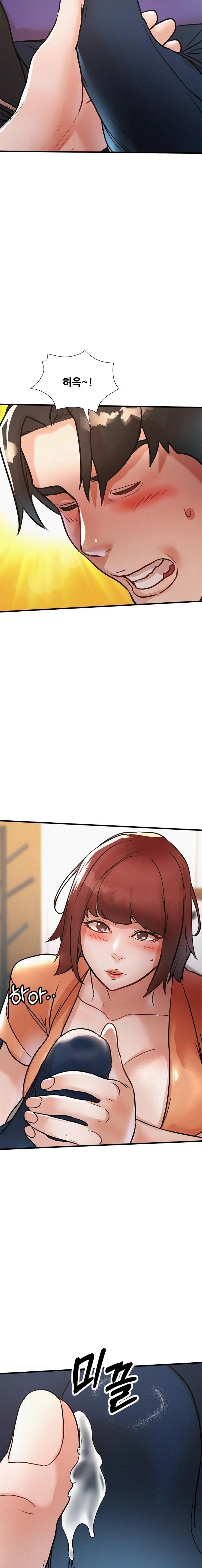 My Stepmom is My Friend's Mom Raw - Chapter 13 Page 5