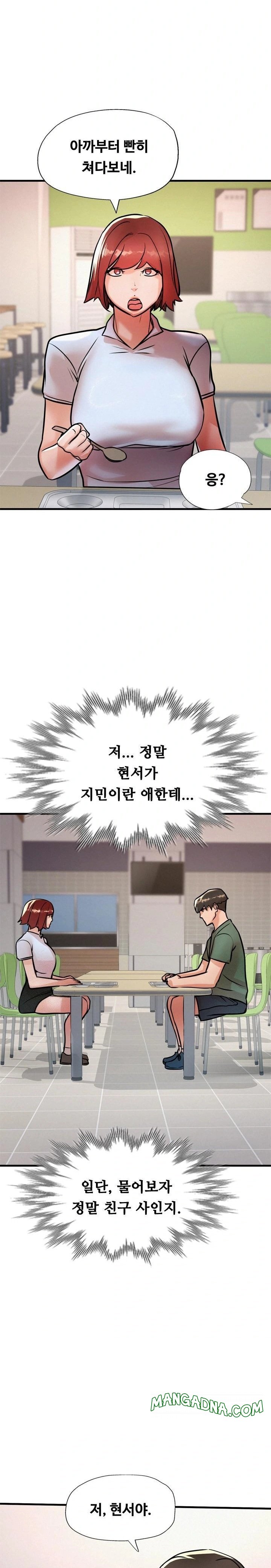 My Stepmom is My Friend's Mom Raw - Chapter 14 Page 27