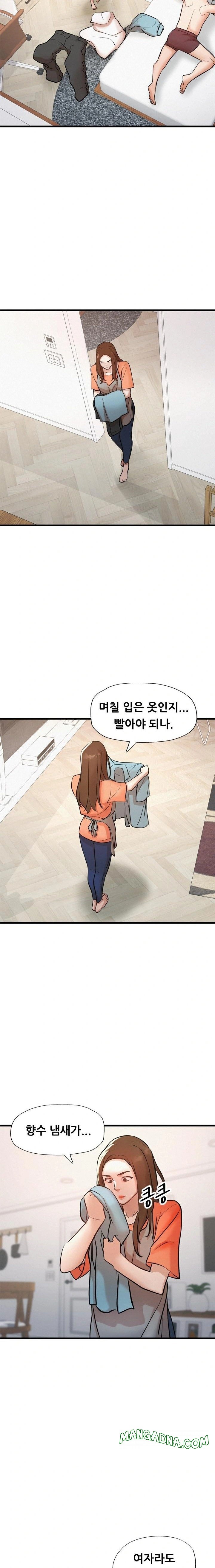 My Stepmom is My Friend's Mom Raw - Chapter 6 Page 20