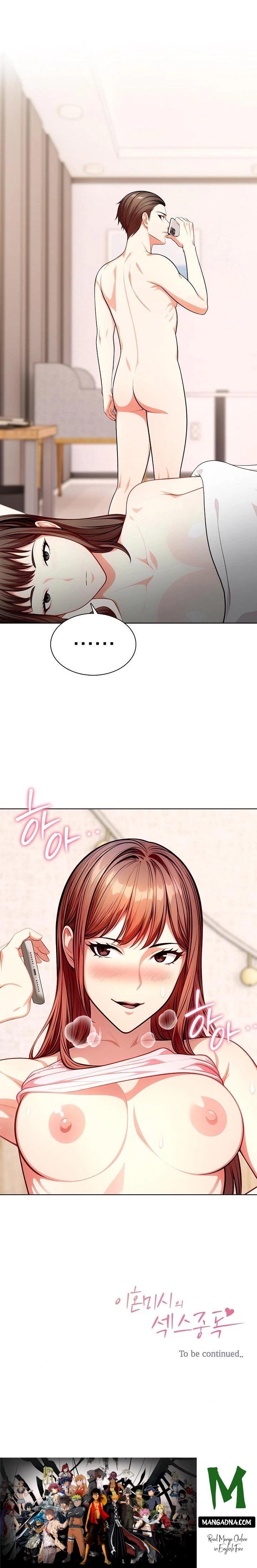 Sex Addiction in Divorced Mother Raw - Chapter 8 Page 23