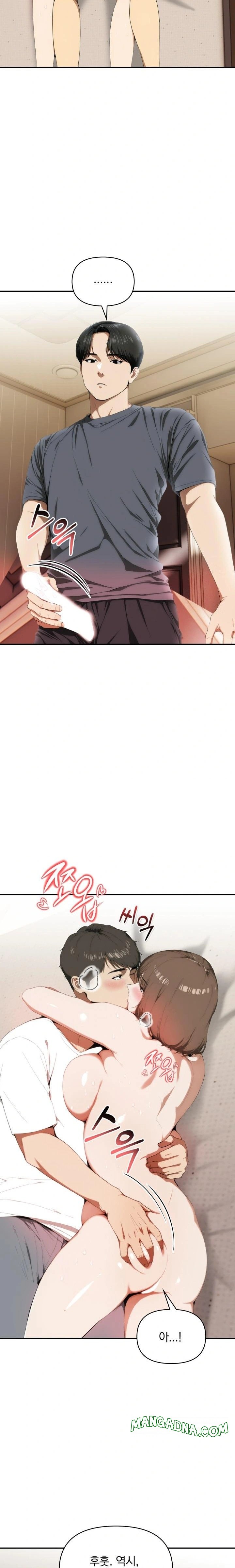 A Married Woman Who Let Her EX-Boyfriend into the House When Her Husband Was Not Home Raw - Chapter 5 Page 10
